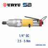 sung-xiet-khi-nen-uryu-uat-30sd-2-5-5-5-nm-subin-vina - ảnh nhỏ  1
