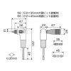 dau-chuyen-vit-sung-dien-chu-l-mini-anex-akl-560 - ảnh nhỏ 6